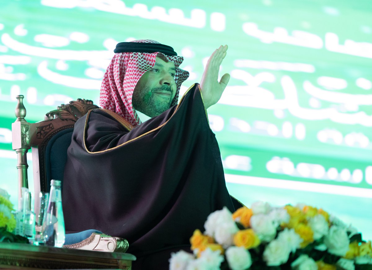 إمارة منطقة الحدود الشمالية tweet media
