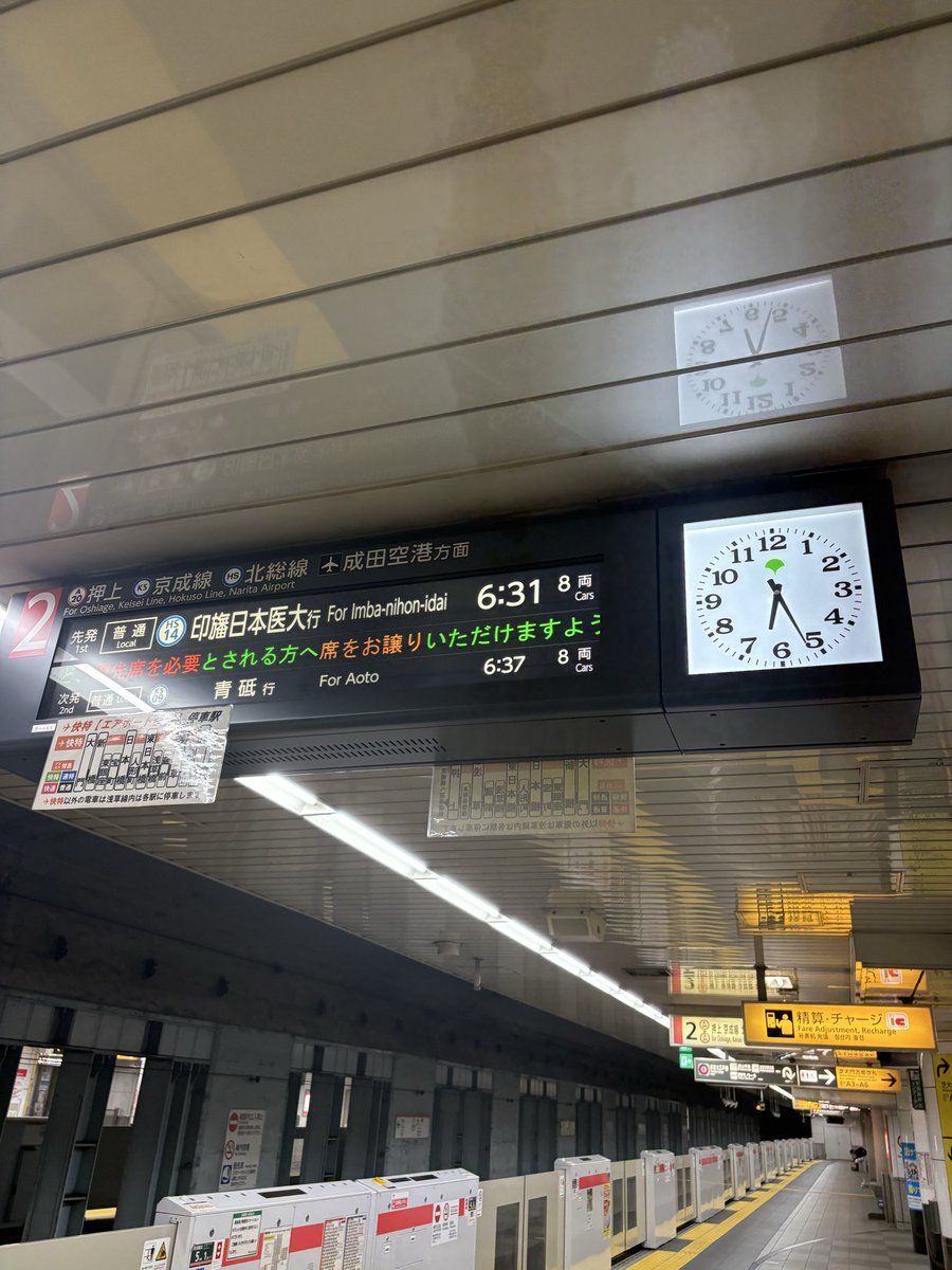 シンプルライフ tweet media