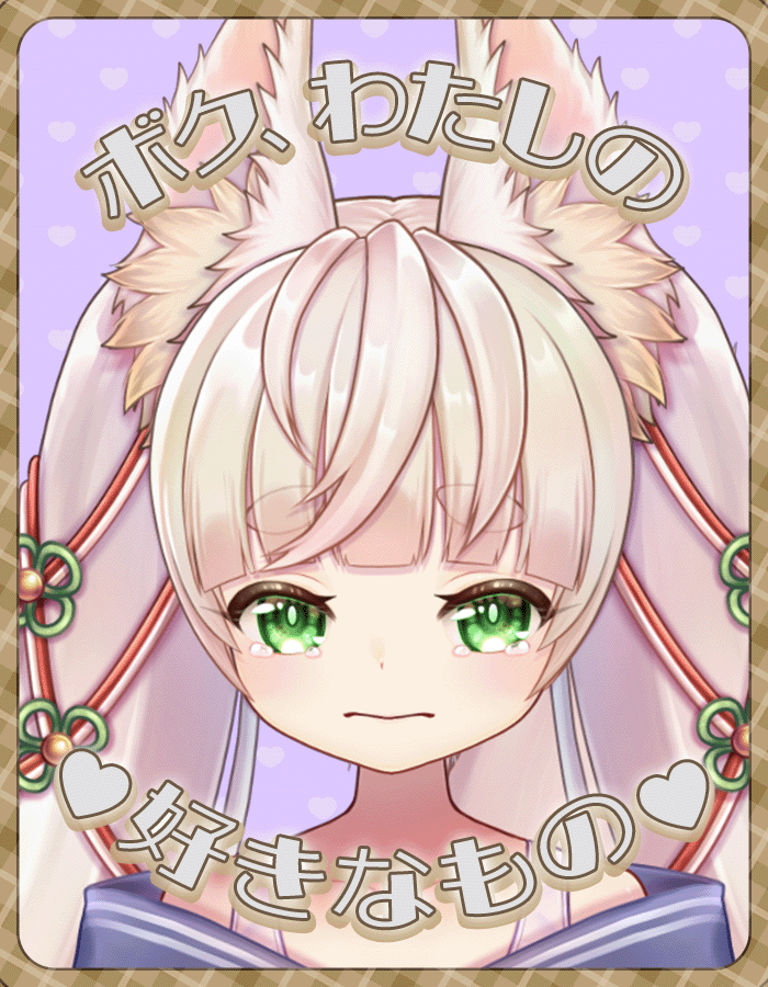 Rincaちゃん🦊💖性癖ネジ曲がり2.5次元Vtuber tweet media