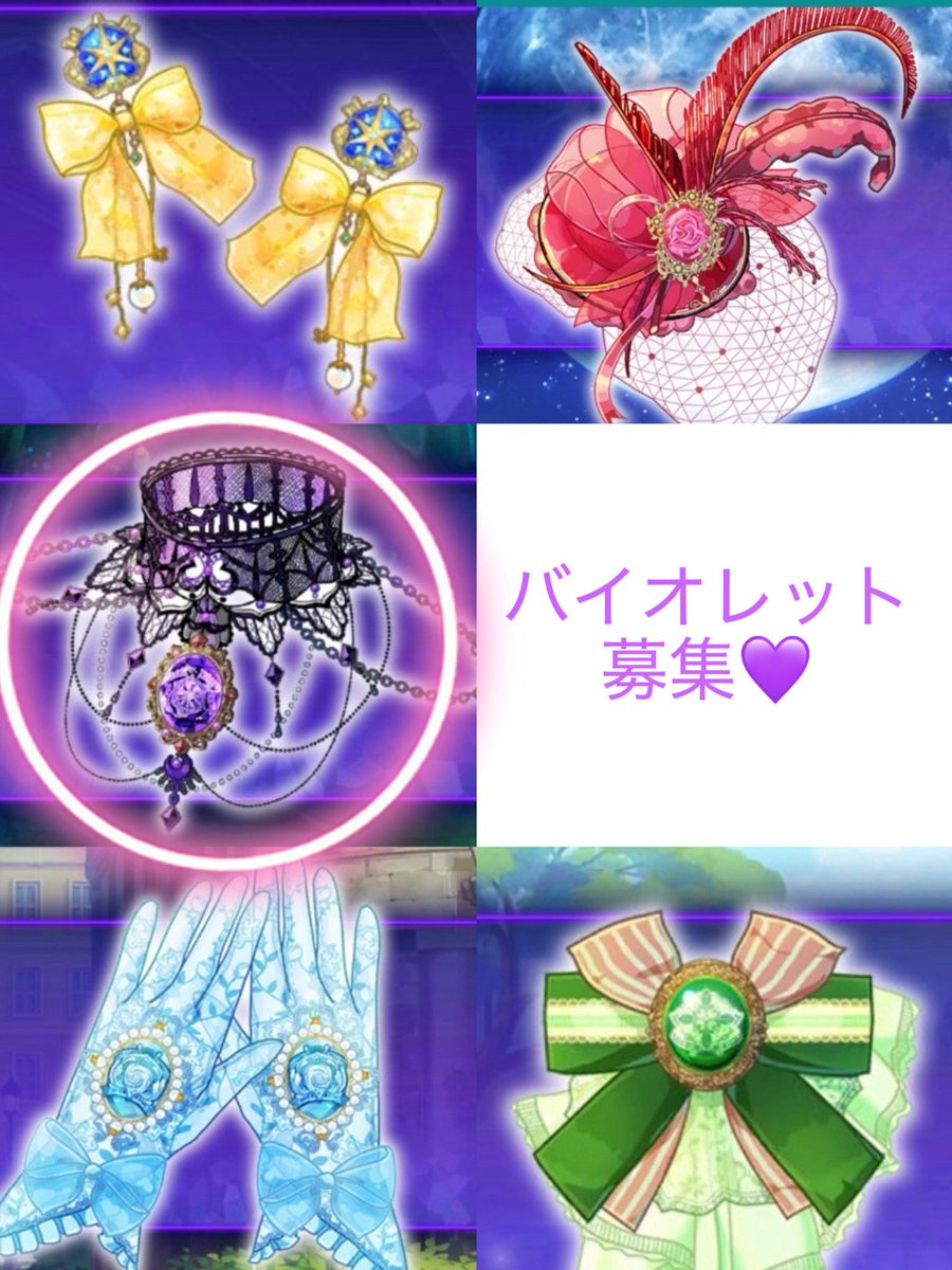 蛍 tweet media