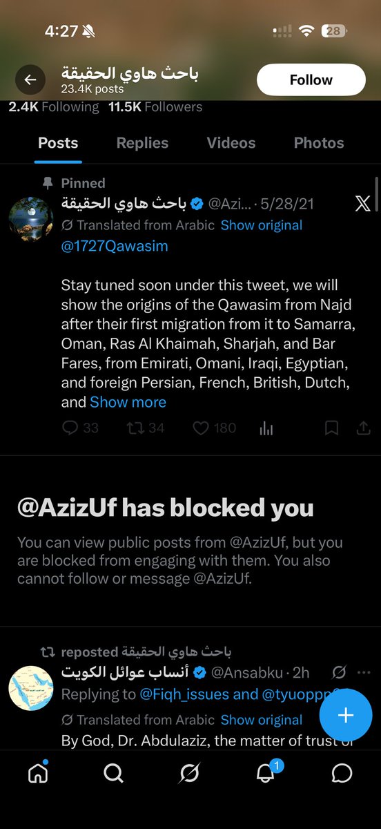 Nevermind tweet media