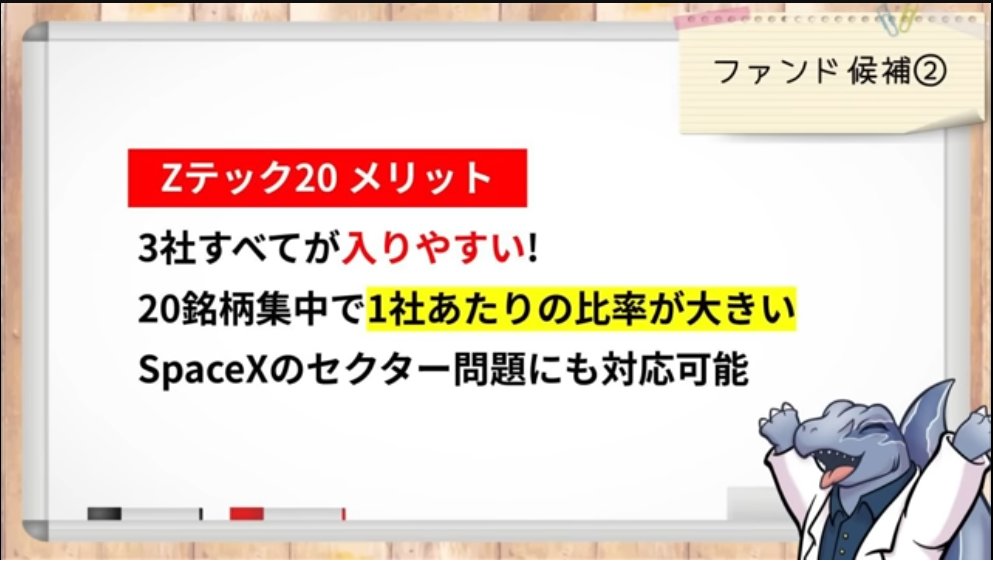 安藤竜 tweet media