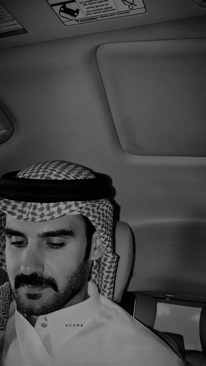 نوف tweet media