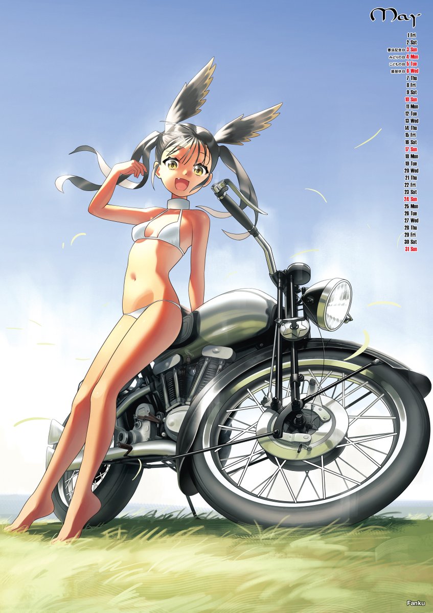兼光ダニエル真 tweet media