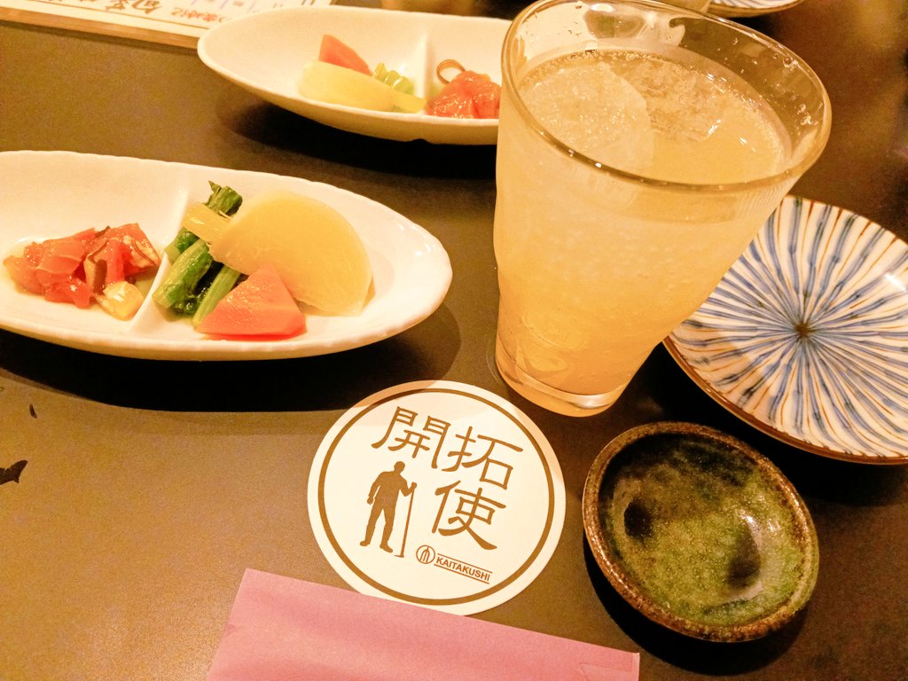 𝟡𝕫@5/6 東7 Ｄ23b tweet media
