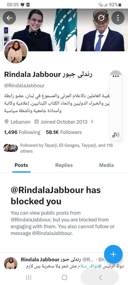 Fadi tweet media