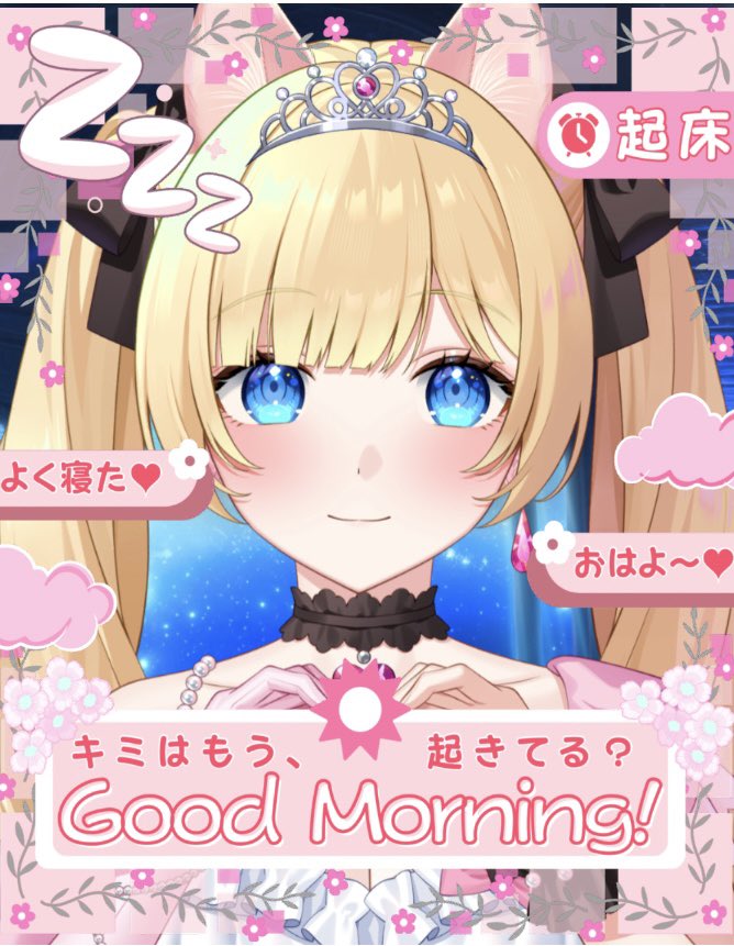 りこさま（Twitter）専用♫ 【公式通販】