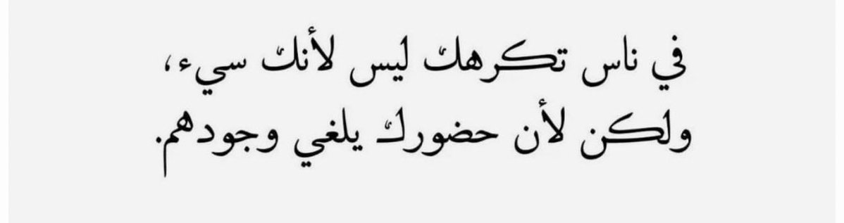 NASSER SAAD tweet media