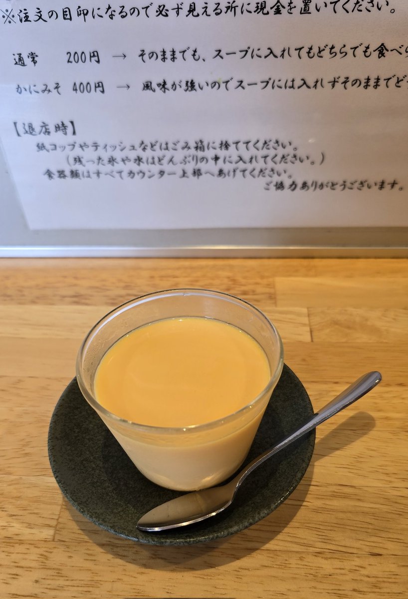 kuroネコ tweet media