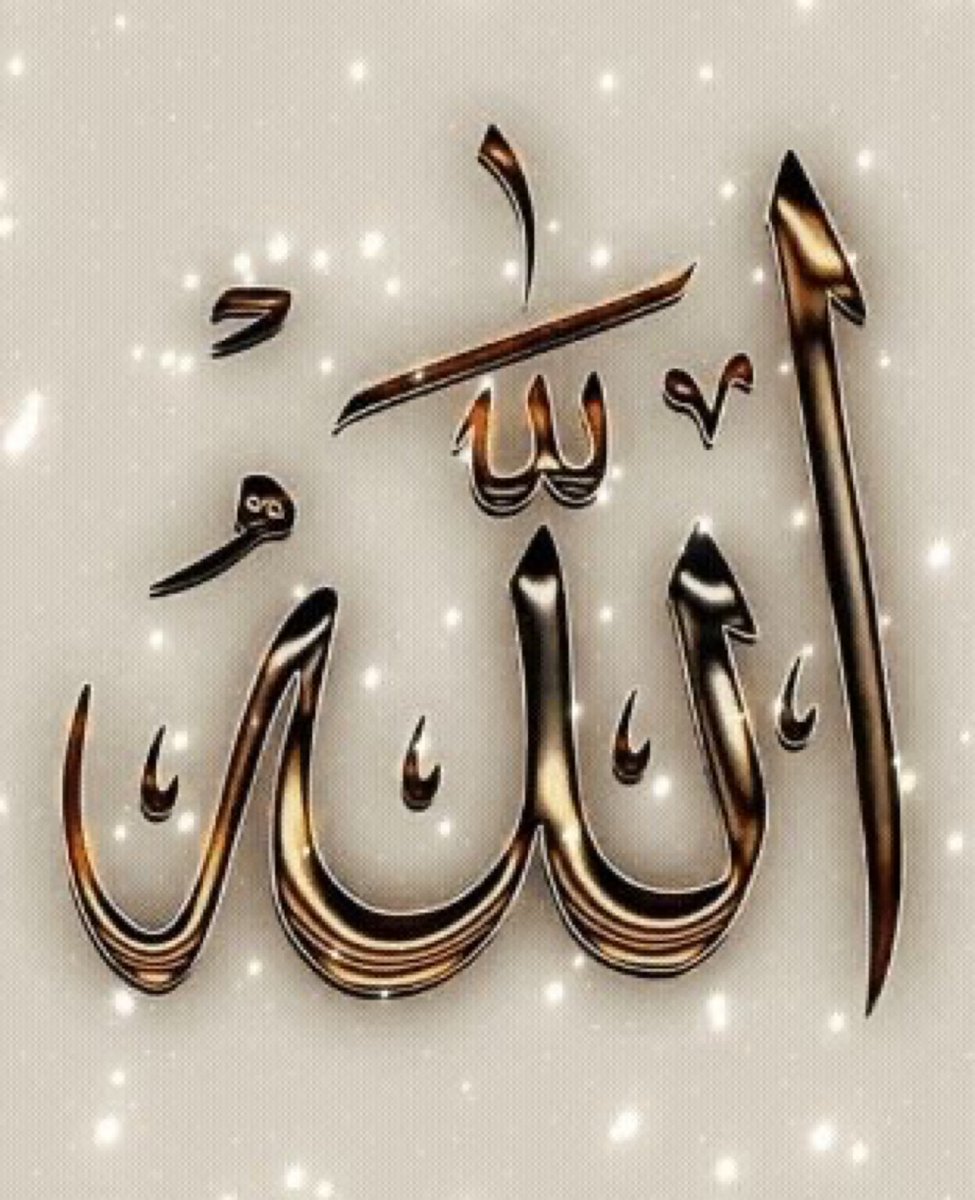 Allah

Allah

Allah

Allah

Allah

Allah

Allah

Allah

Allah

Allah

Allah

Allah

Allah

Allah

Allah

Allah

Allah

Allah

Allah

Allah

Allah

Allah

Allah

Allah

Allah

Allah

Allah

Allah

Allah

Allah

Allah

Allah

Allah

Allah

Allah

Allah