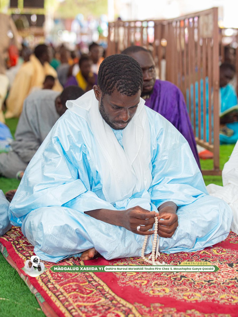 Serigne Saliou Tall tweet media