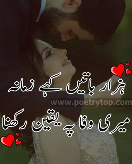 Riversallow's tweet image. Shayari: adhoori muskurahat 🙂💔 #Smile