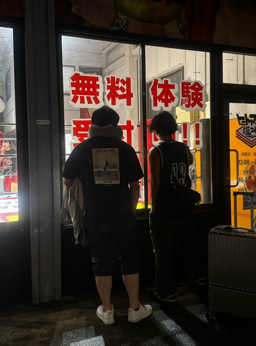 しいな工場長 tweet media