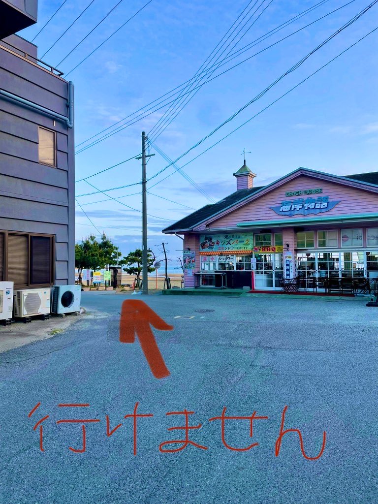 ONE OFF CAFE tweet media