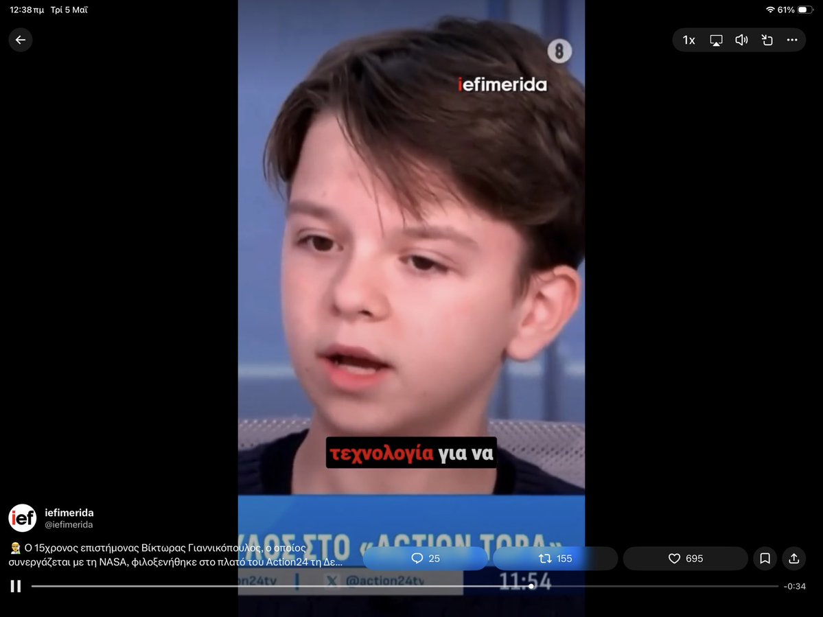 Sina katsarou tweet media