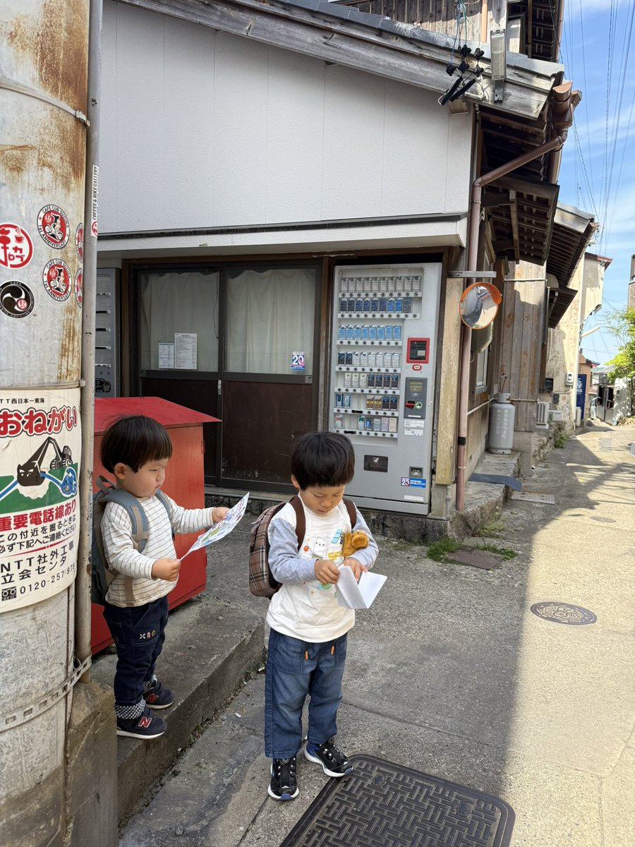 米澤隆 tweet media