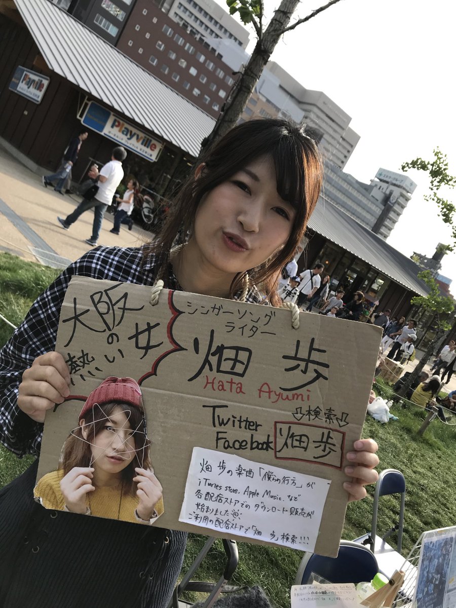 あらんあすた🍨🥔☕️ｱｽﾀﾗﾋﾞｽﾀ tweet media