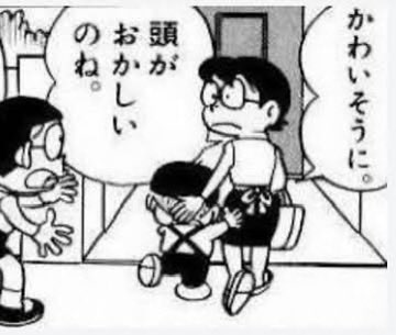 Ryu tweet media
