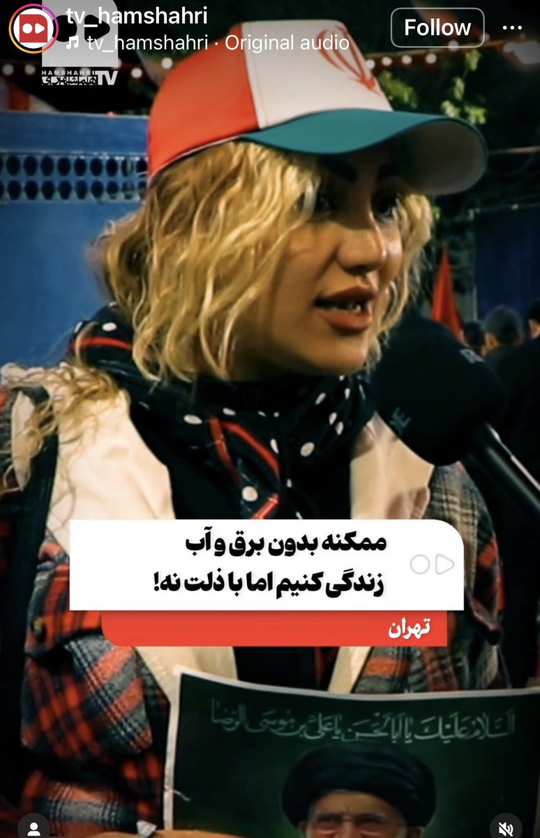 Hadi Zonouzi هادی زنوزی tweet media