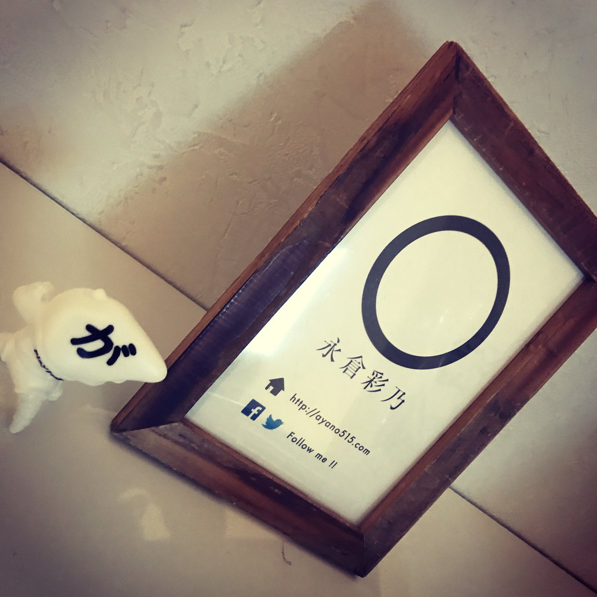 あらんあすた🍨🥔☕️ｱｽﾀﾗﾋﾞｽﾀ tweet media