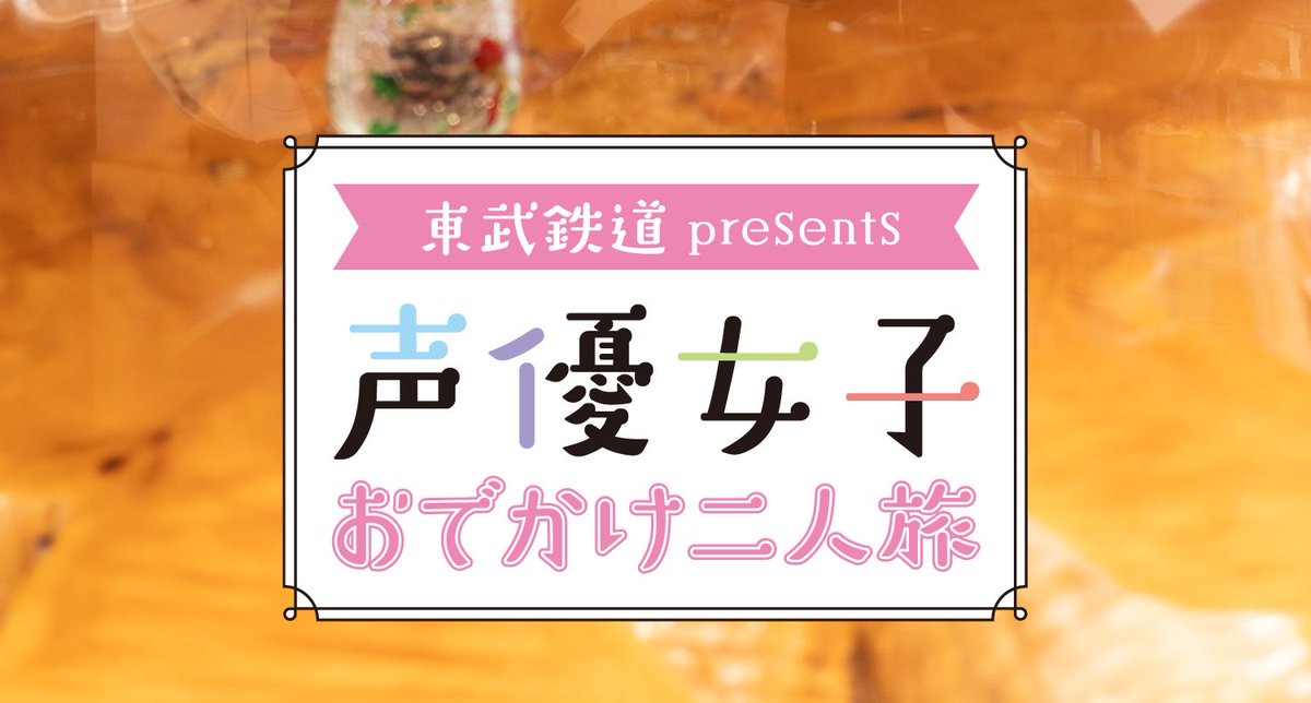 いだるまと tweet media