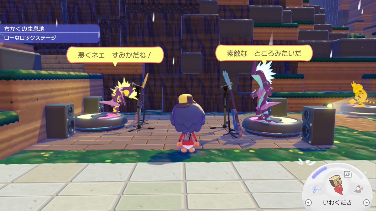 ちくわ tweet media