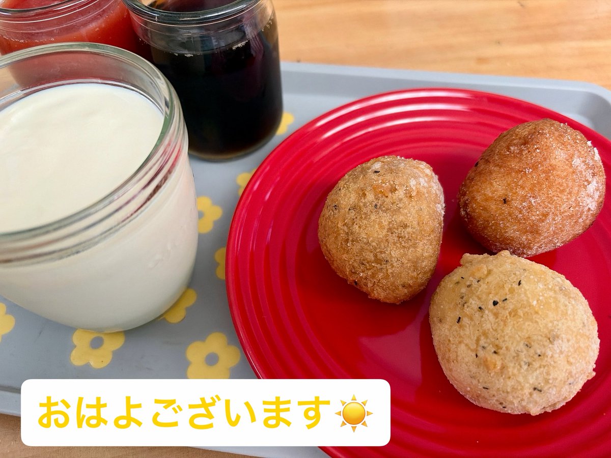 うっきぃ(^-^) ⭐️ ＼(^-^)／ｾﾝﾀｰ！咲 tweet media