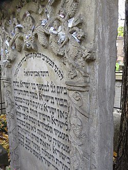 Today's Yahrtzeits tweet media