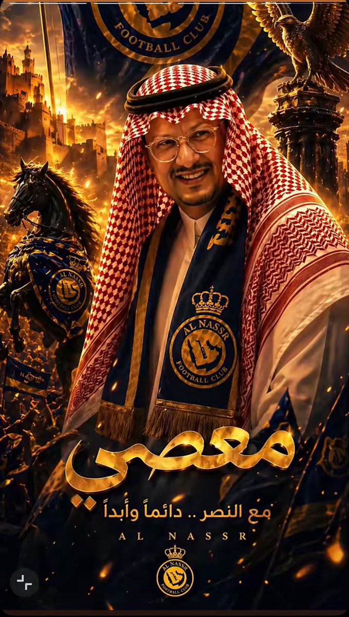 bn_508's tweet photo. @fahdalruqi أقطع واخسس https://t.co/rKpsX3ZCVy