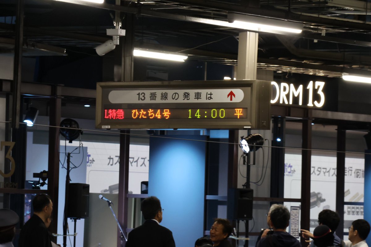フラン tweet media