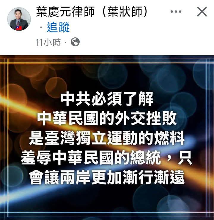 赵大江（互fo） tweet media