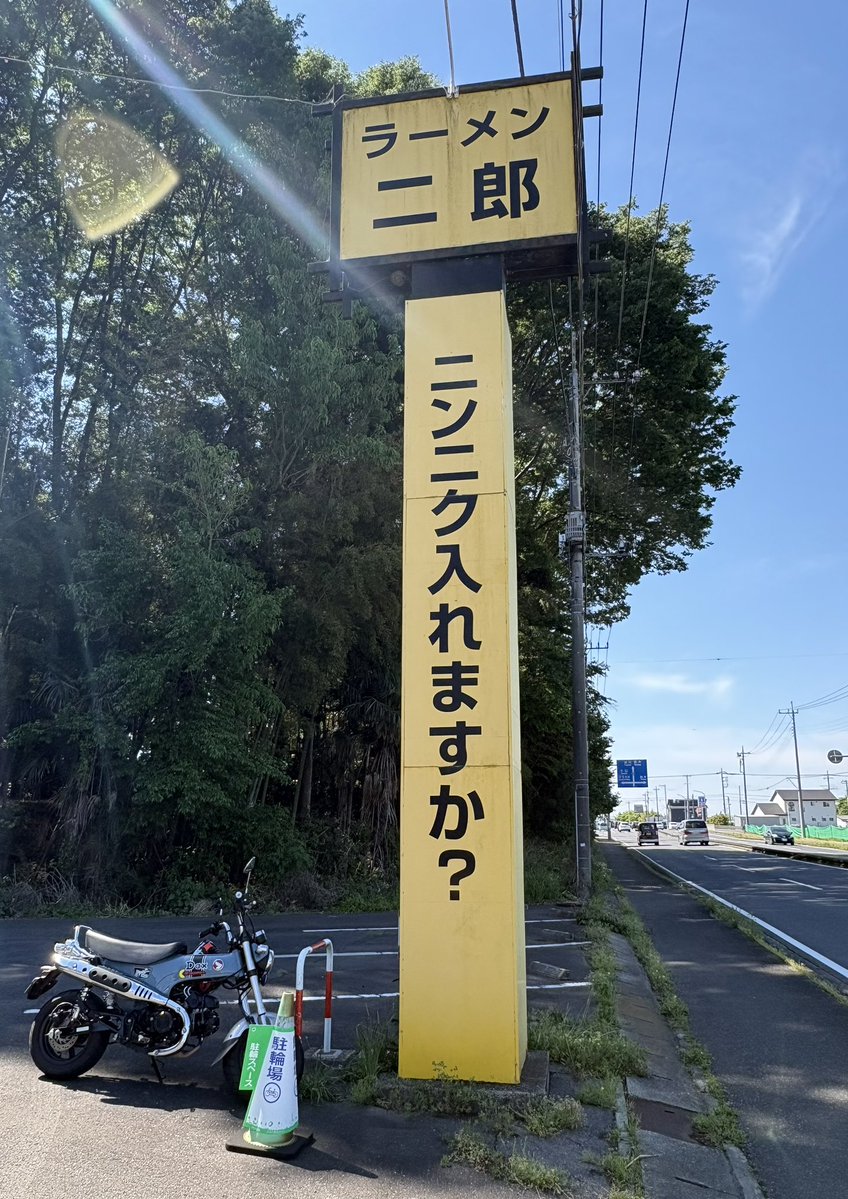 としみ推し tweet media