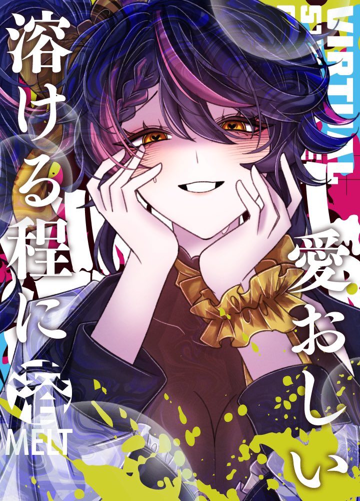 コアラZero tweet media
