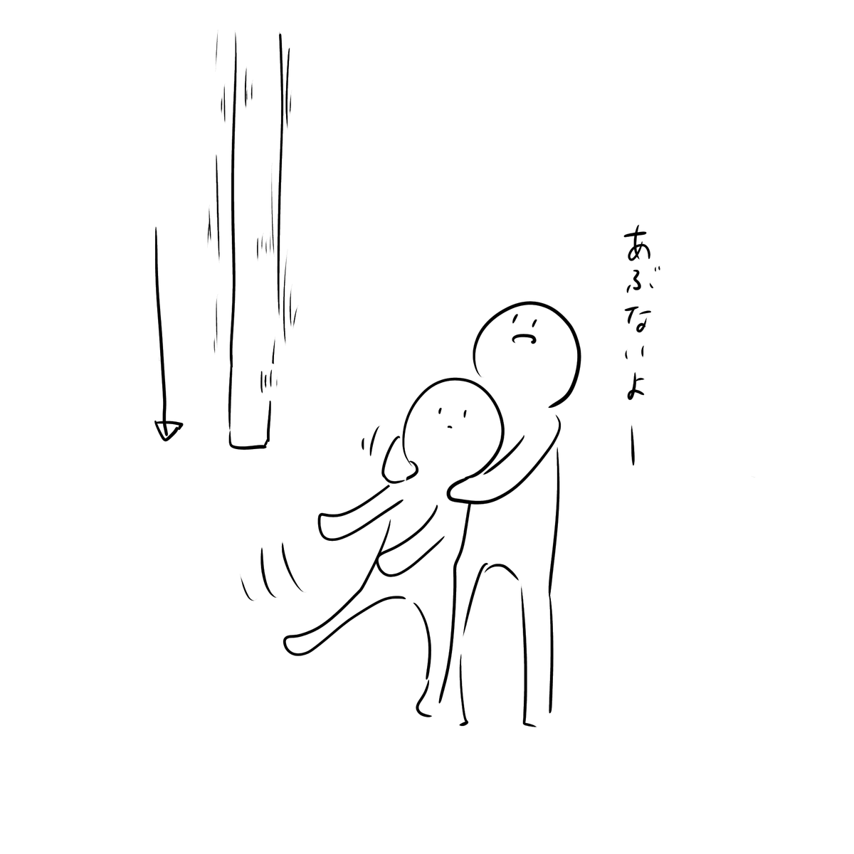 昨日私が降下してくる装置から女の子を救った図を置いておく（？）