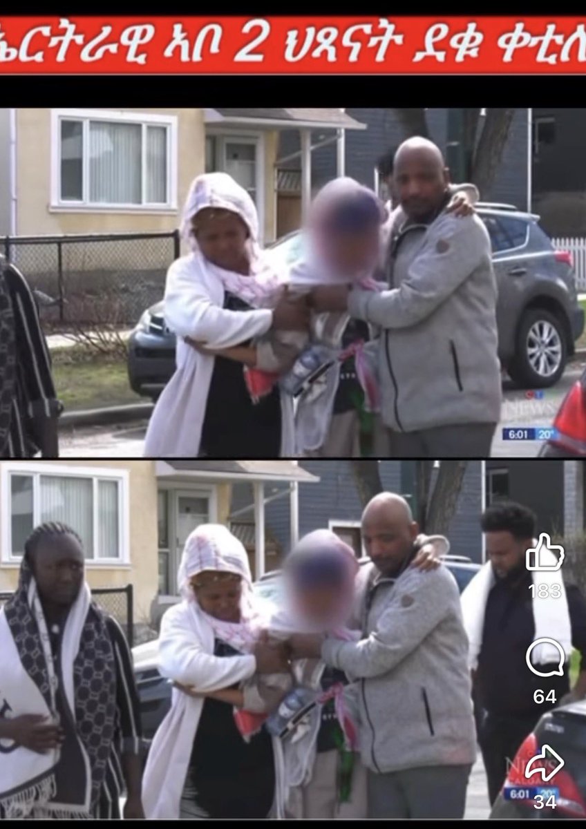 ተኽለ tweet media