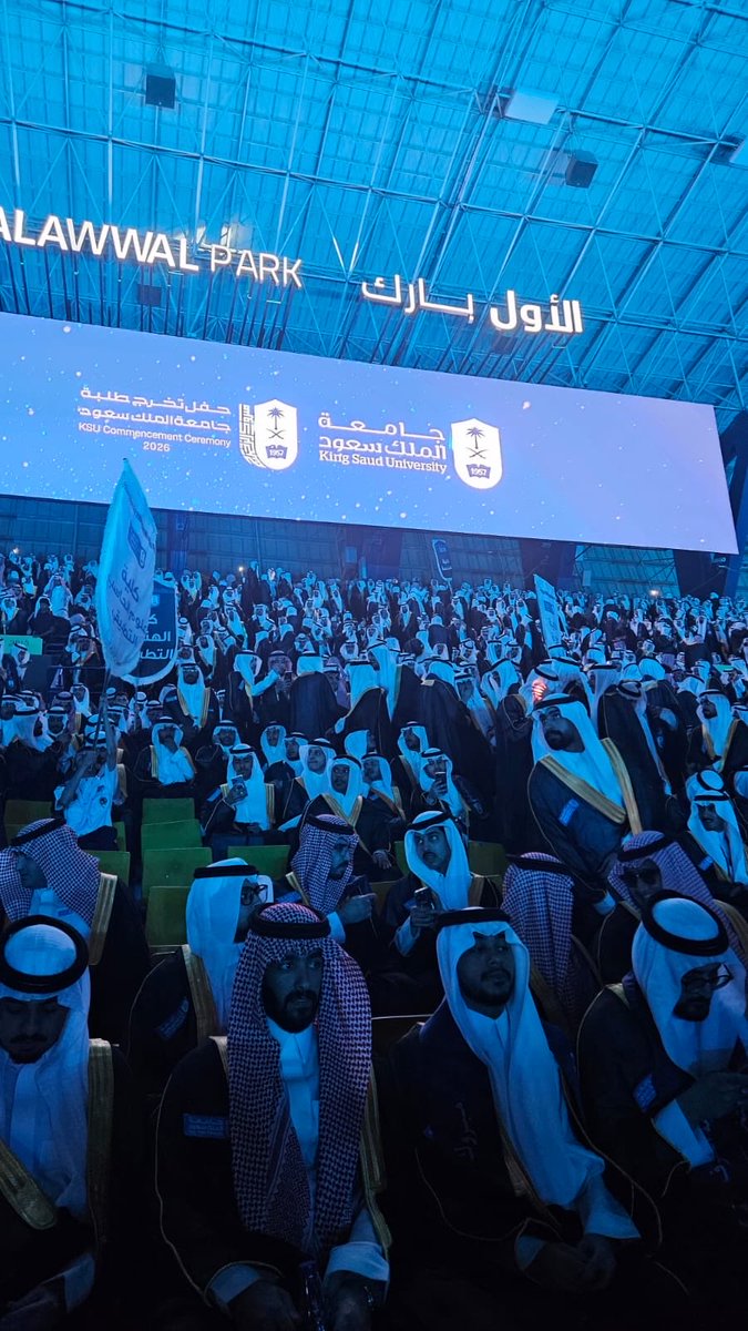 كلية علوم الحاسب التطبيقي tweet media