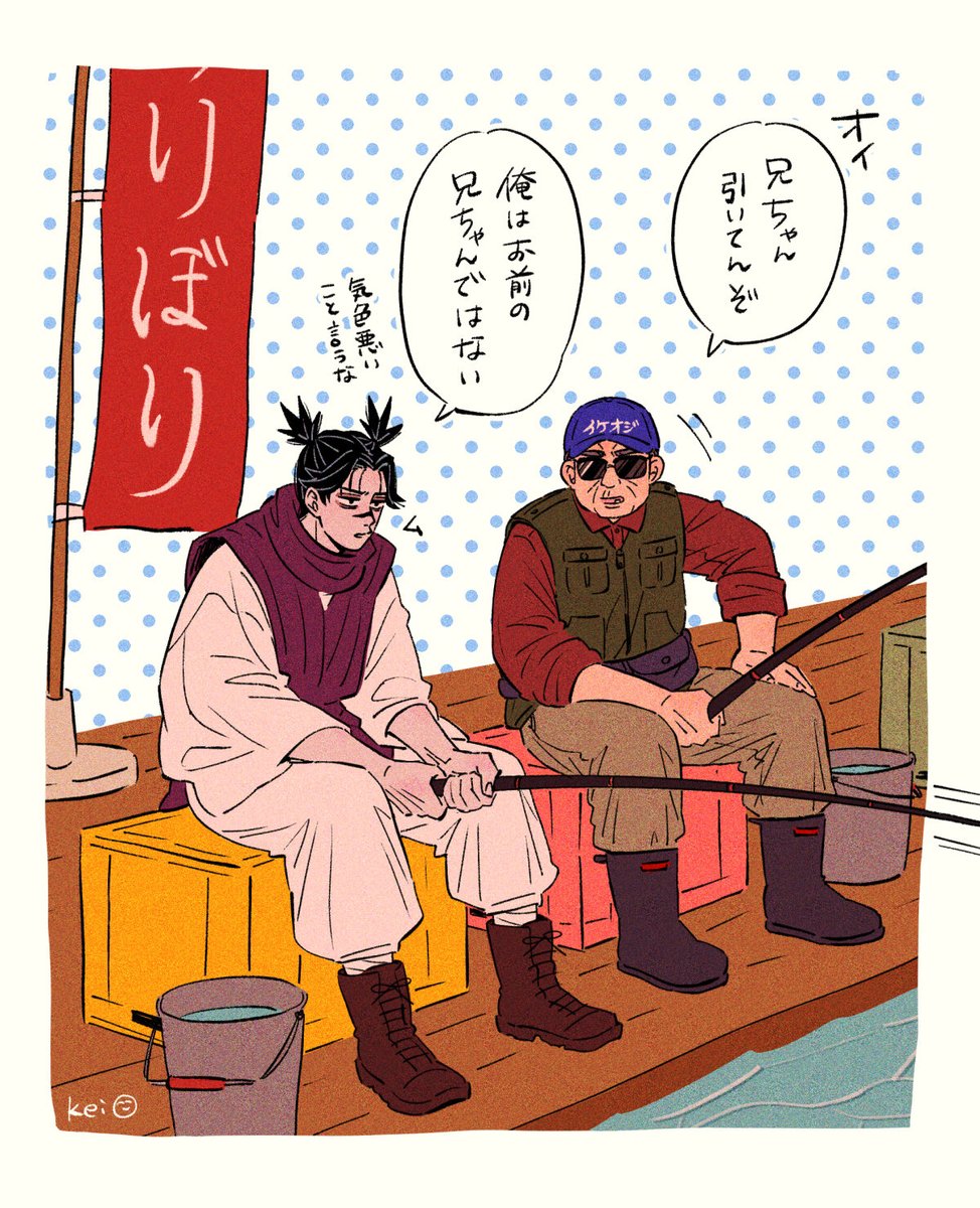 ケイ tweet media
