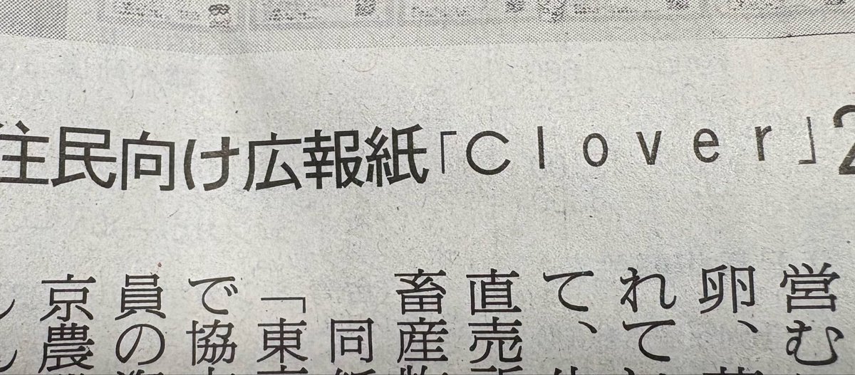 又吉みつお tweet media