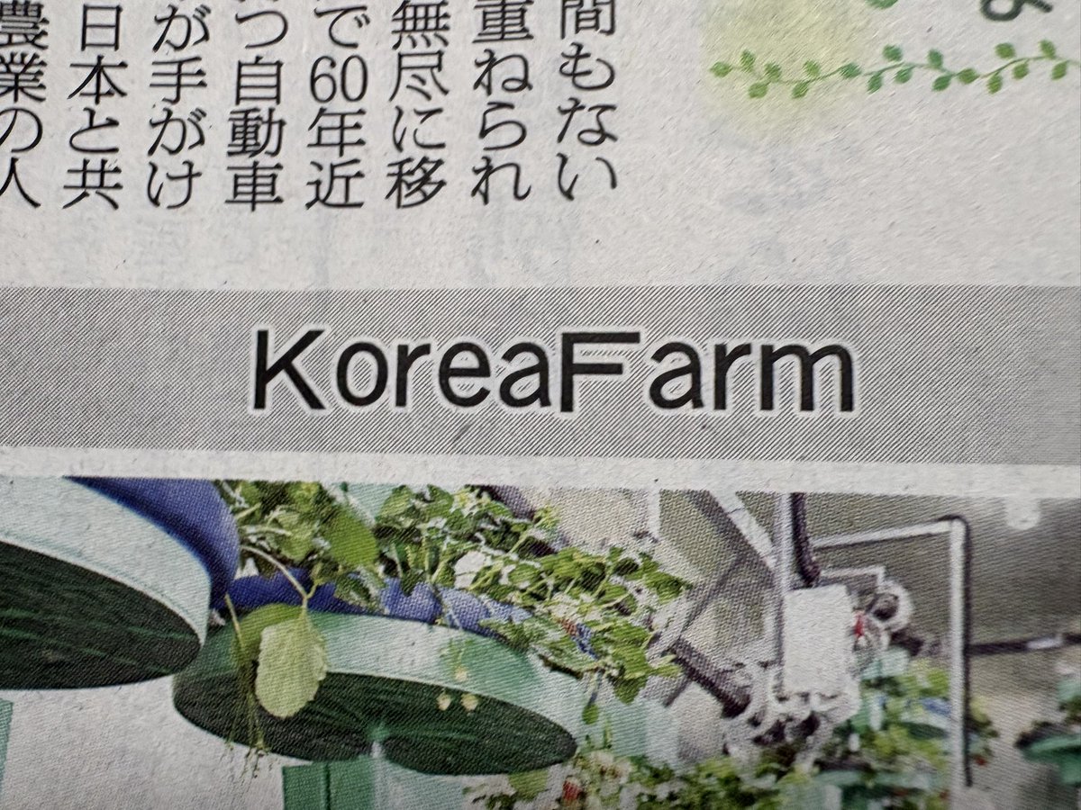 又吉みつお tweet media