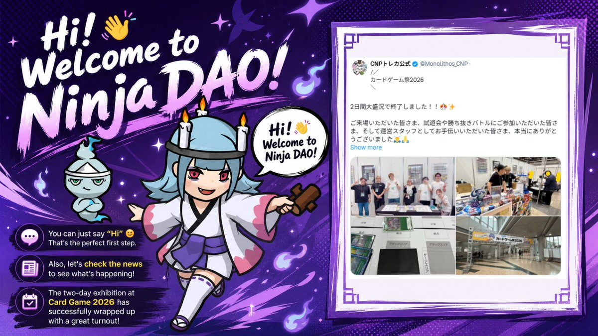 Ninja DAO | CryptoNinja tweet media