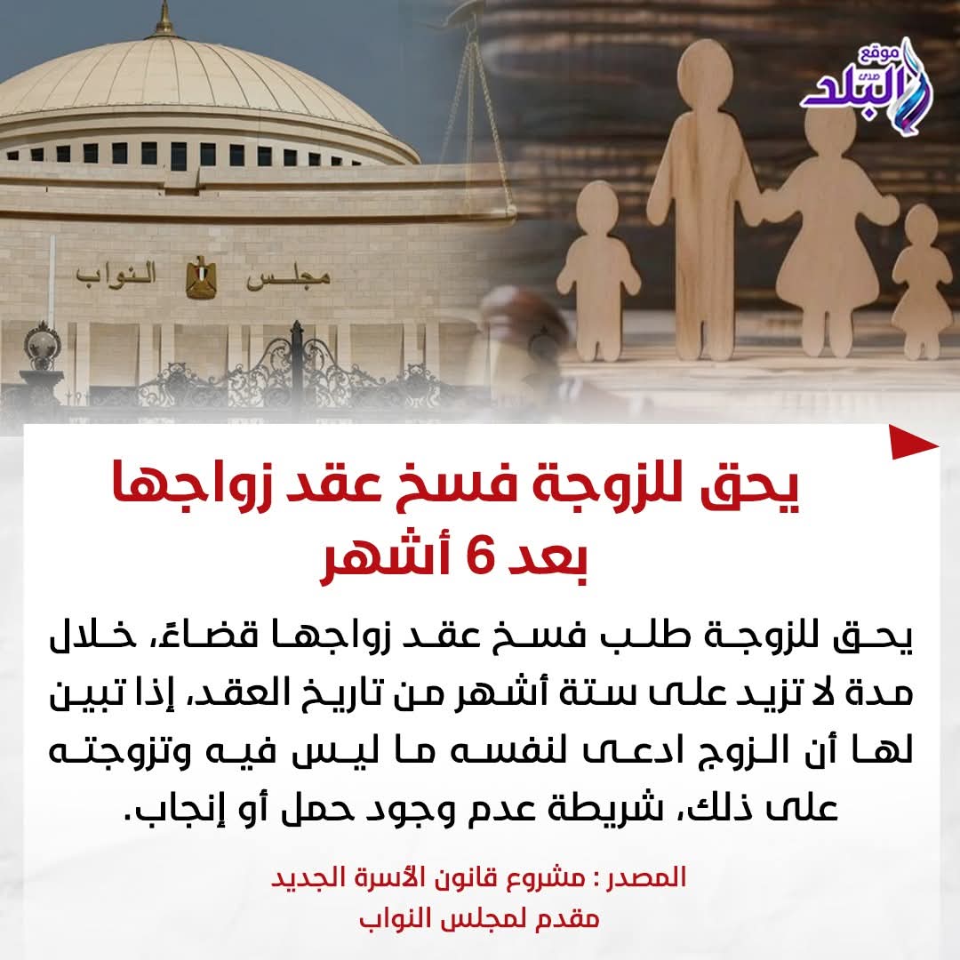 محمد عبدالوكيل جاب الله tweet media