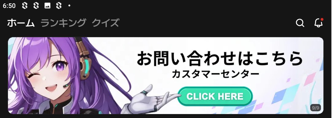 鳳凰zeta用 tweet media