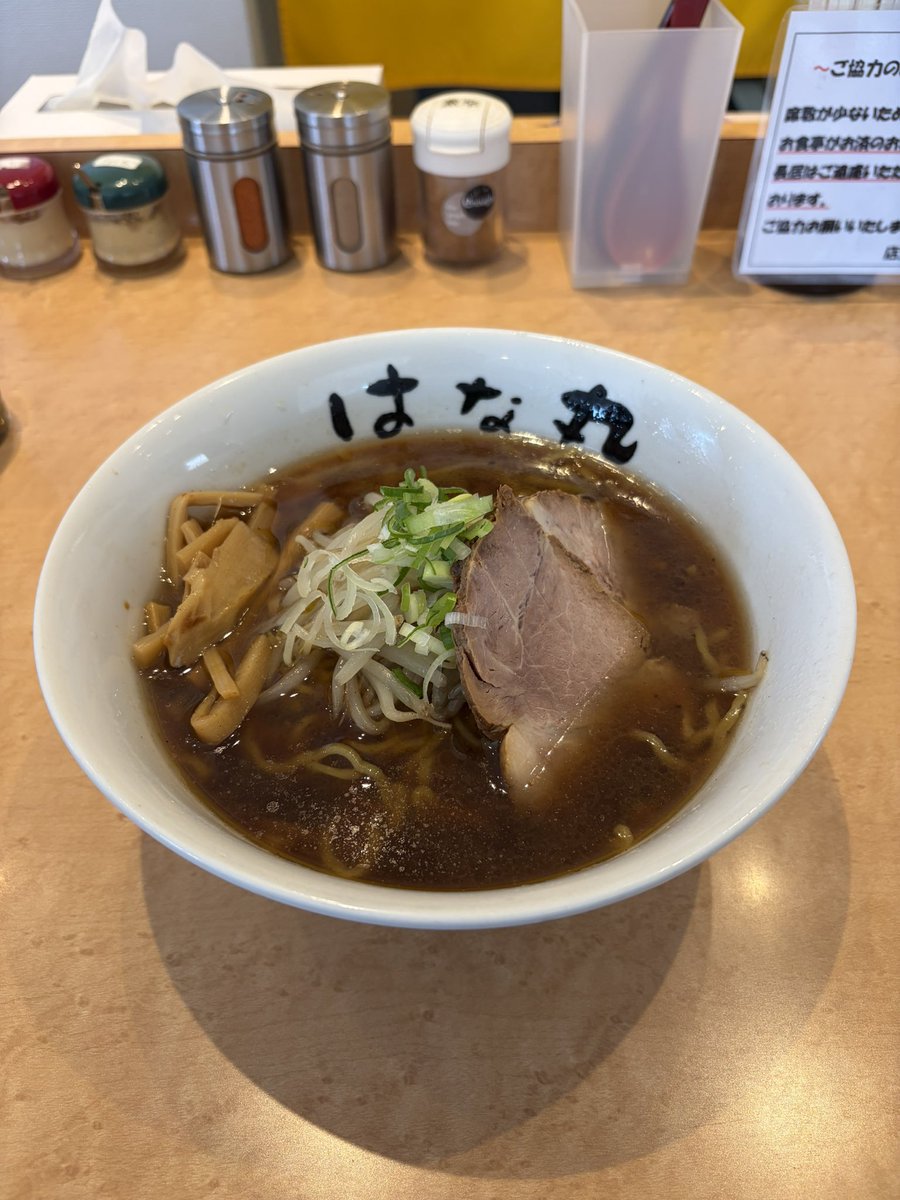 麺処まるはRISE(ライズ) tweet media