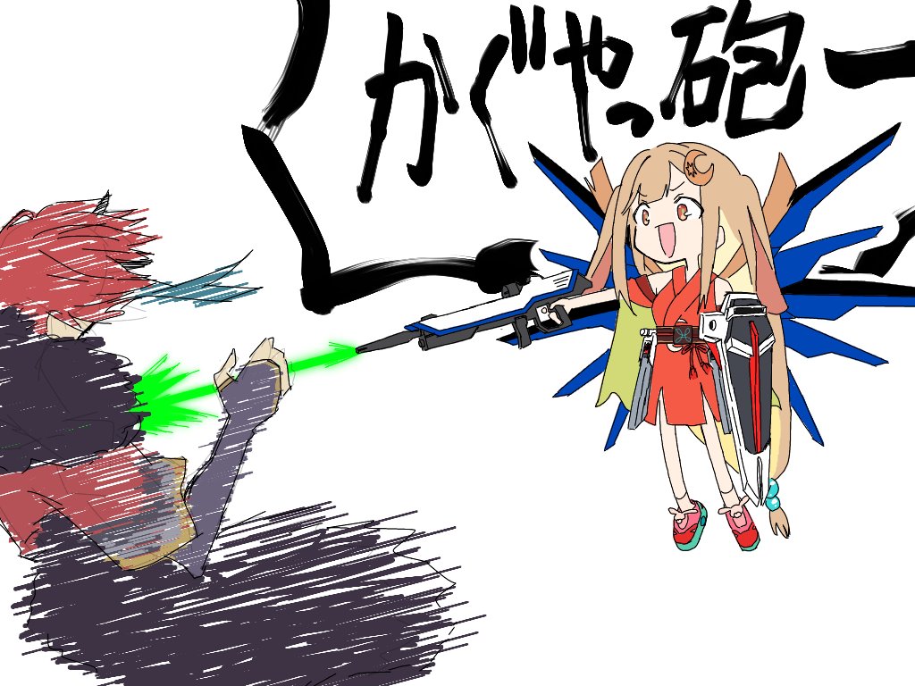 ㌪㌌㌠㌨ 他人 tweet media