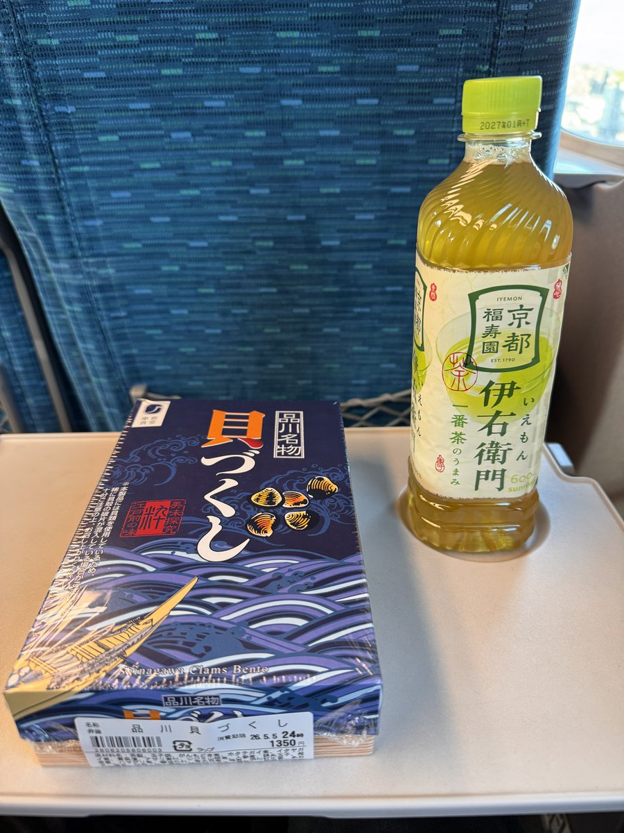サイコッチョー tweet media