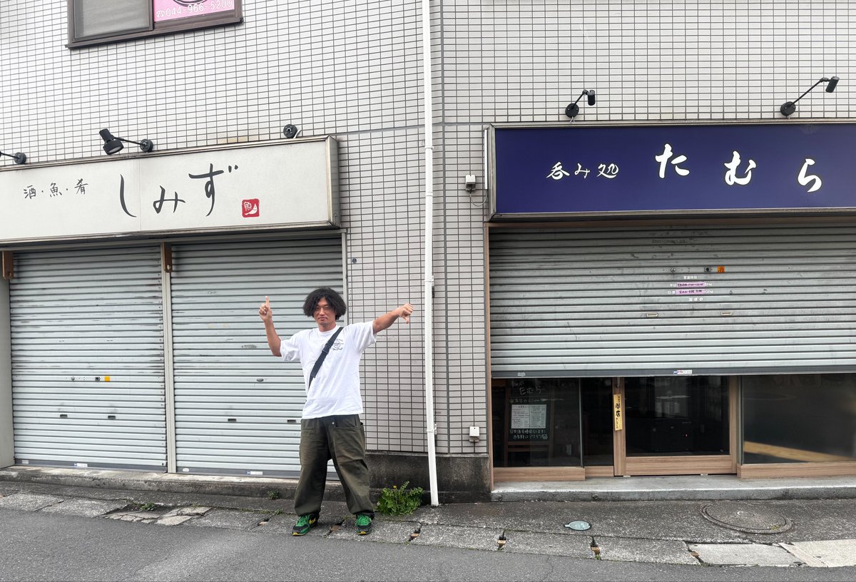 しいな工場長 tweet media
