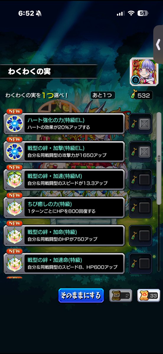 咎ちゃん tweet media
