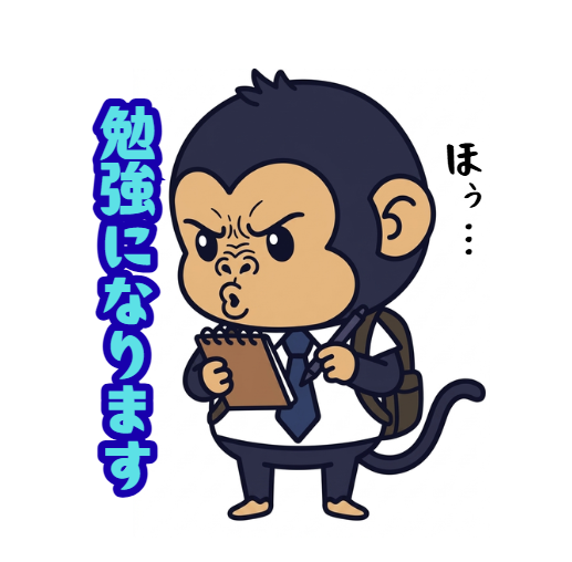 しのうっきー@副業初心者パパ tweet media