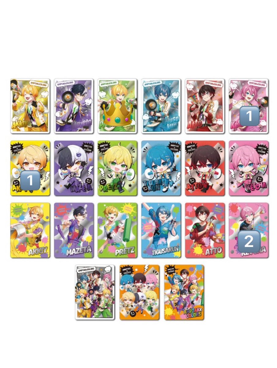 たるる tweet media