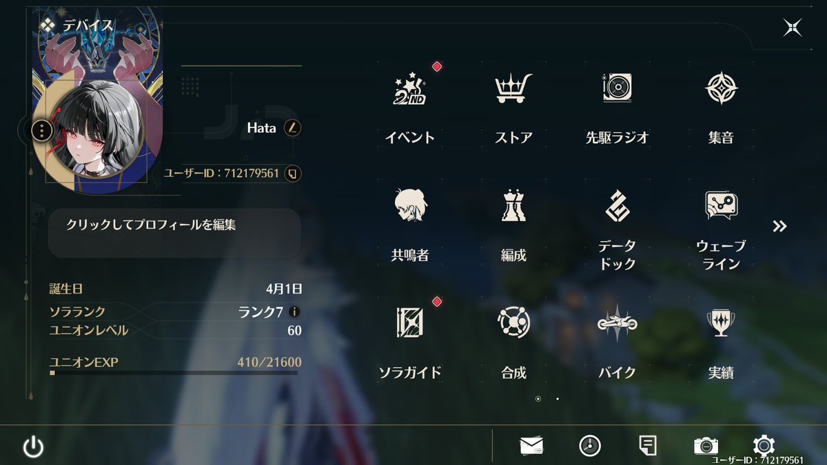 たは tweet media